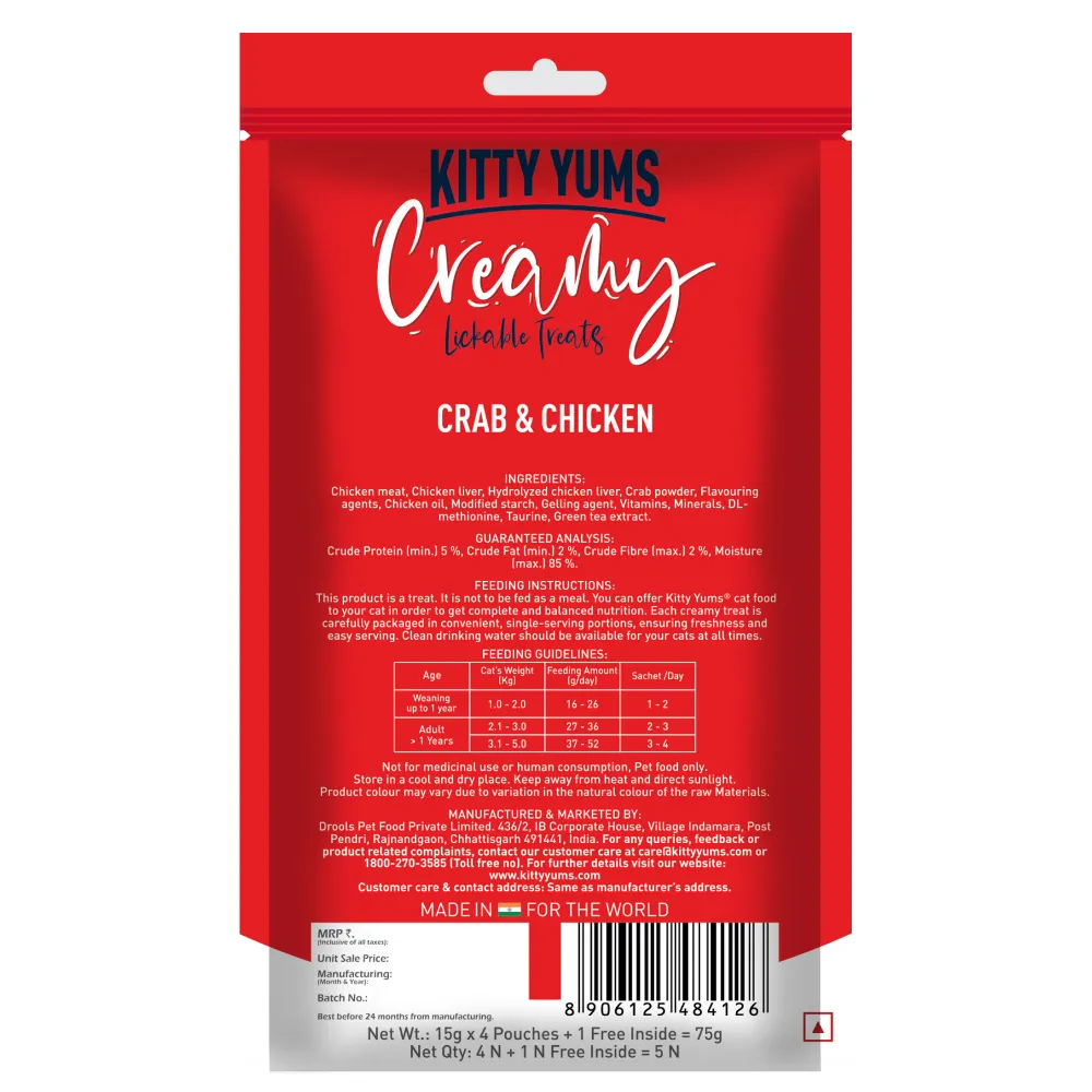 Kitty Yums Tuna & Bonito, Crab & Chicken and Salmon & Skipjack Creamy Cat Treats Combo
